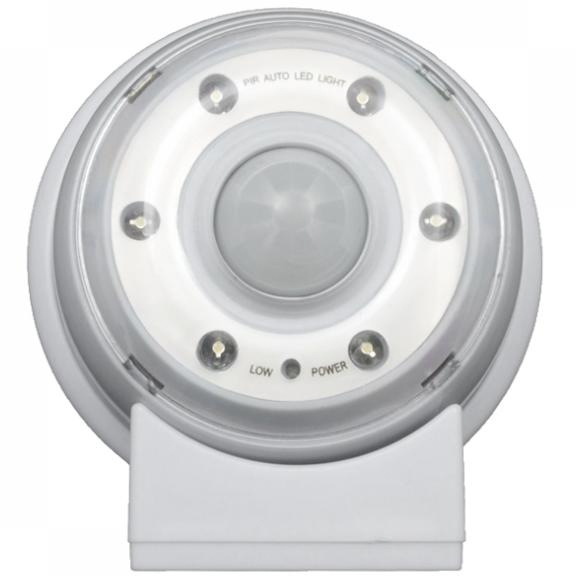 Lampka LED z czujnikiem ruchu PIR MCE02