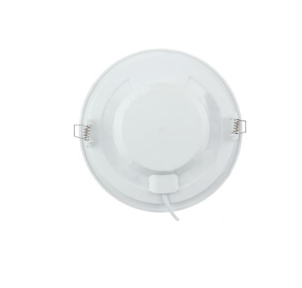 Aigostar Downlight Okrągły 16W 4000K Neutralny
